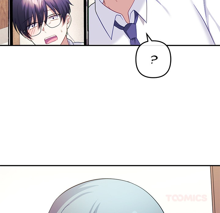 My Wife is a VTuber