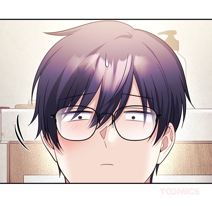 My Wife is a VTuber
