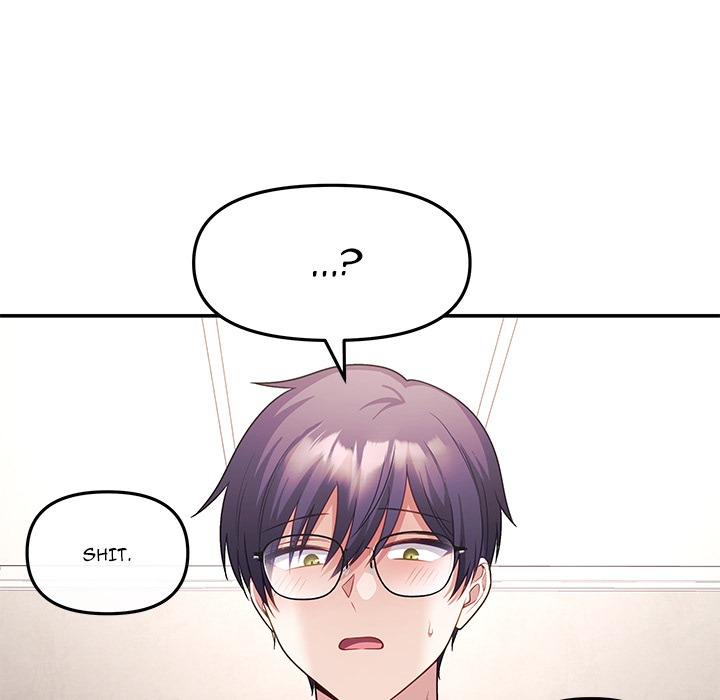 My Wife is a VTuber