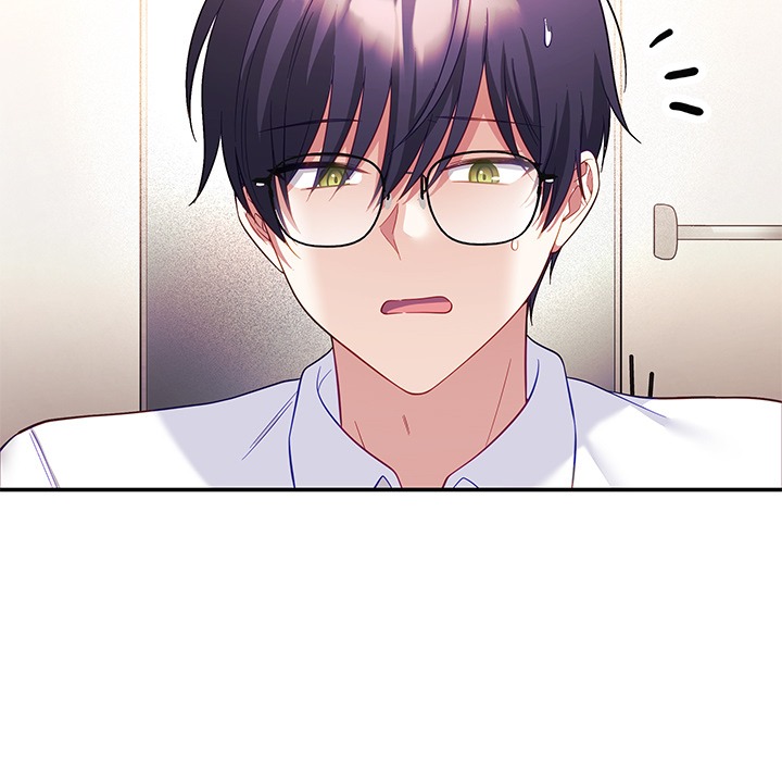 My Wife is a VTuber