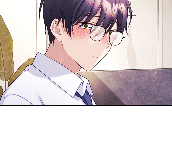 My Wife is a VTuber