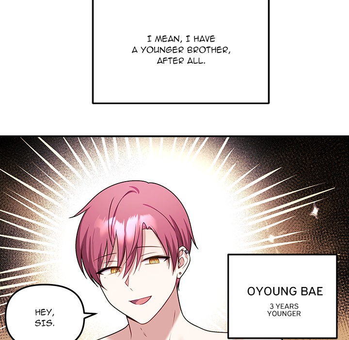 My Wife is a VTuber