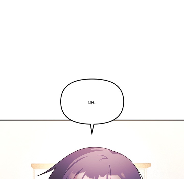 My Wife is a VTuber