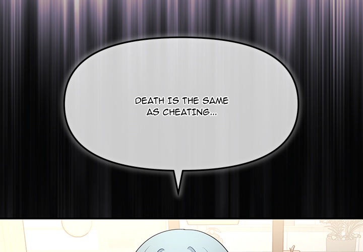 My Wife is a VTuber