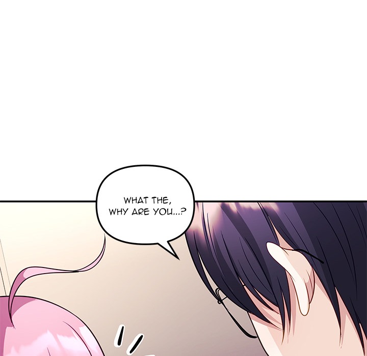 My Wife is a VTuber