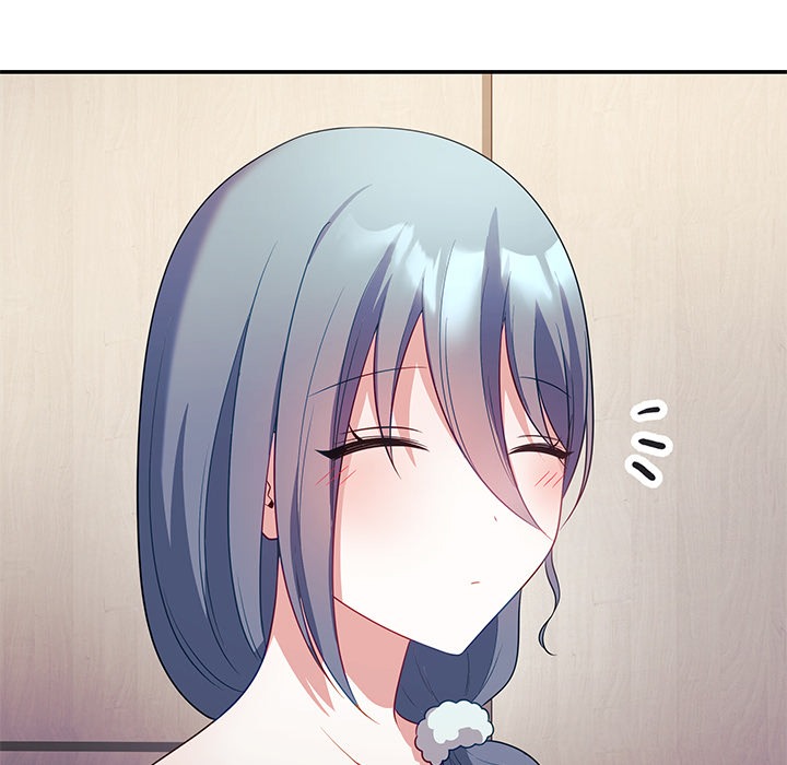 My Wife is a VTuber