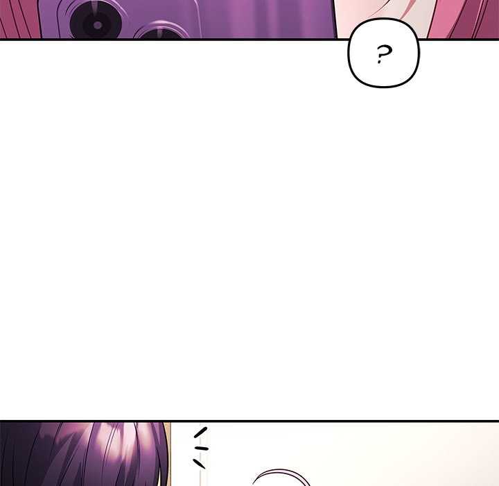 My Wife is a VTuber
