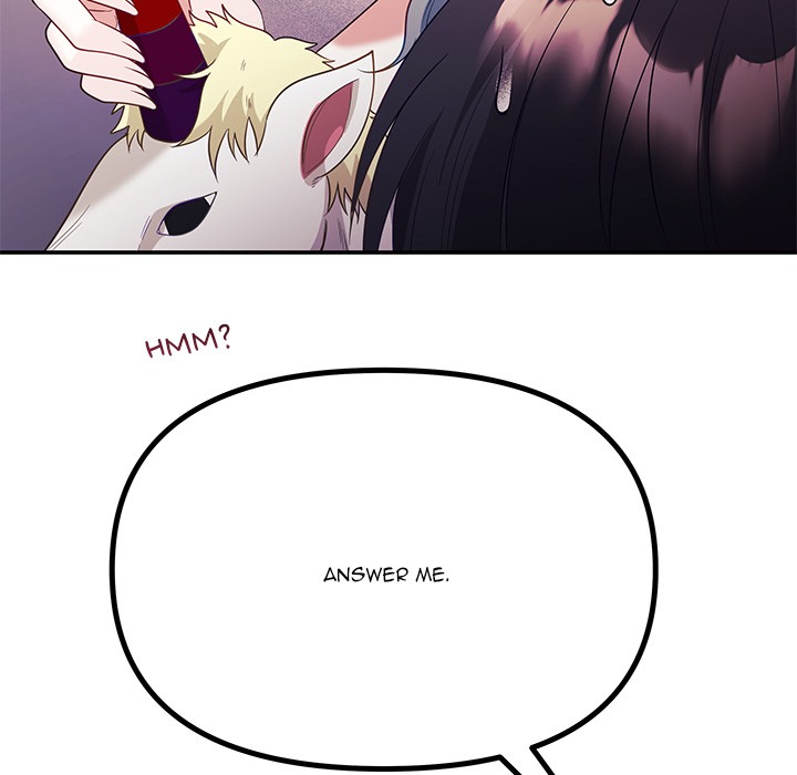 My Wife is a VTuber