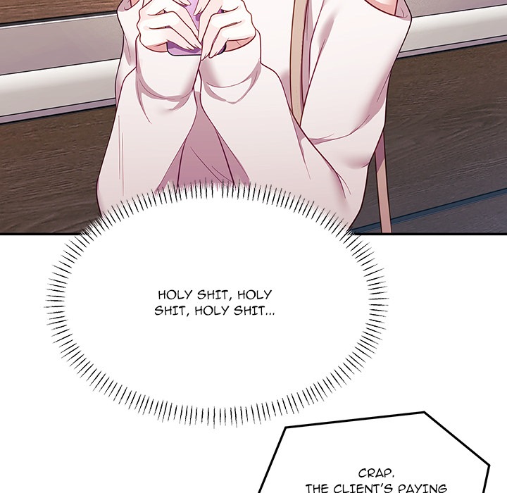 My Wife is a VTuber