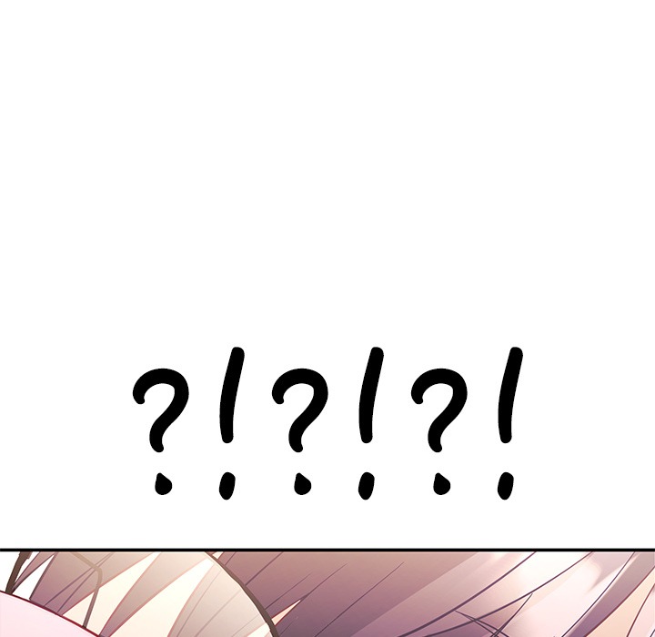 My Wife is a VTuber