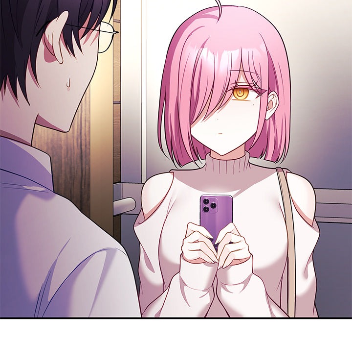 My Wife is a VTuber