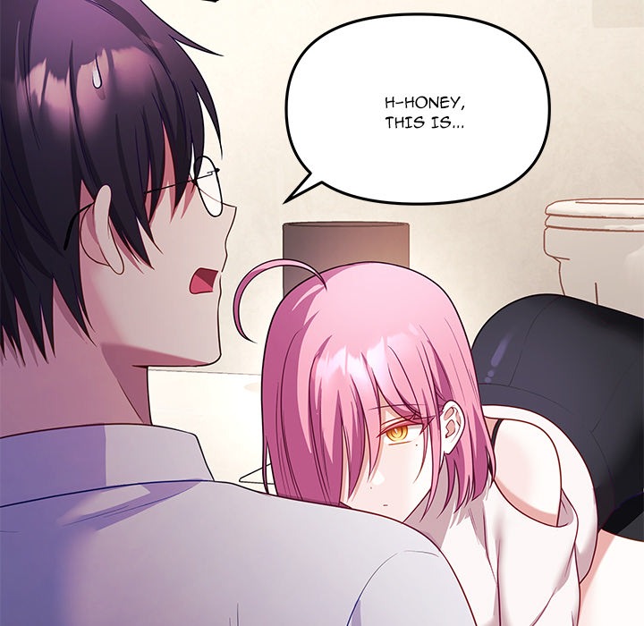 My Wife is a VTuber