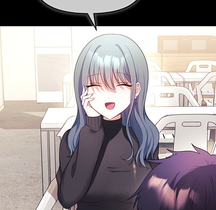 My Wife is a VTuber