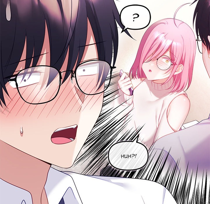 My Wife is a VTuber