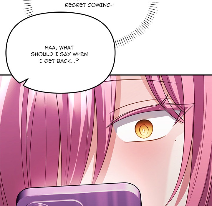 My Wife is a VTuber