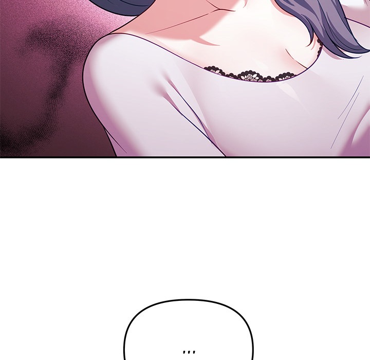 My Wife is a VTuber