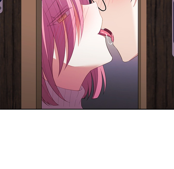 My Wife is a VTuber