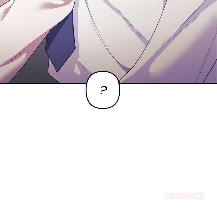 My Wife is a VTuber