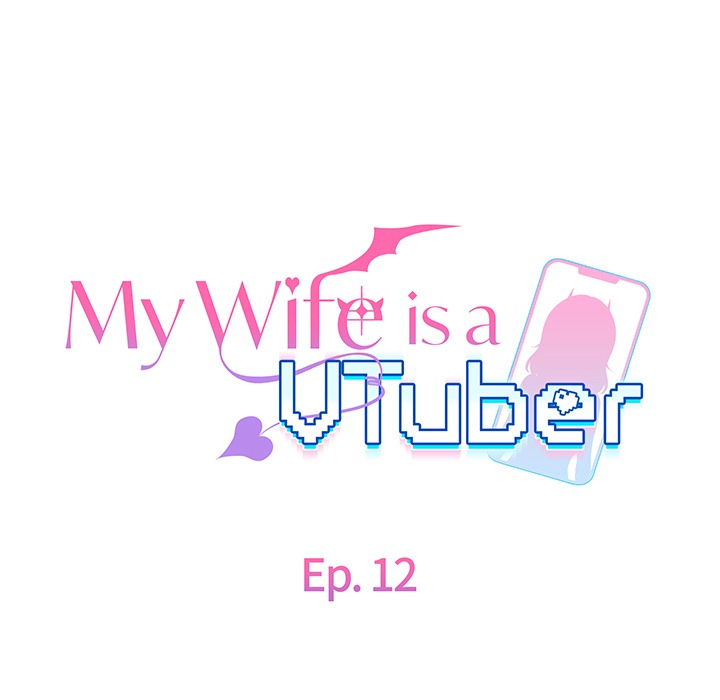 My Wife is a VTuber