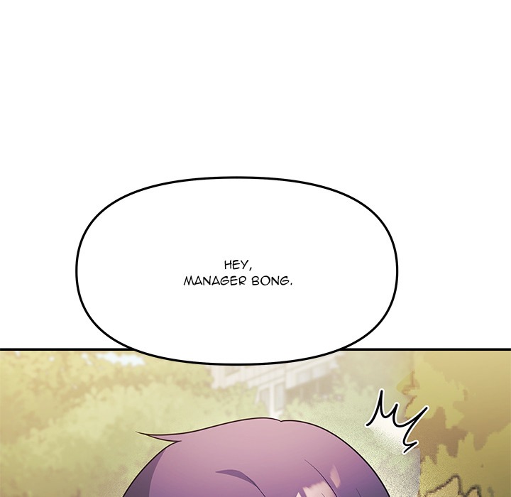 My Wife is a VTuber