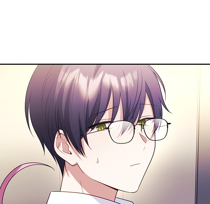 My Wife is a VTuber