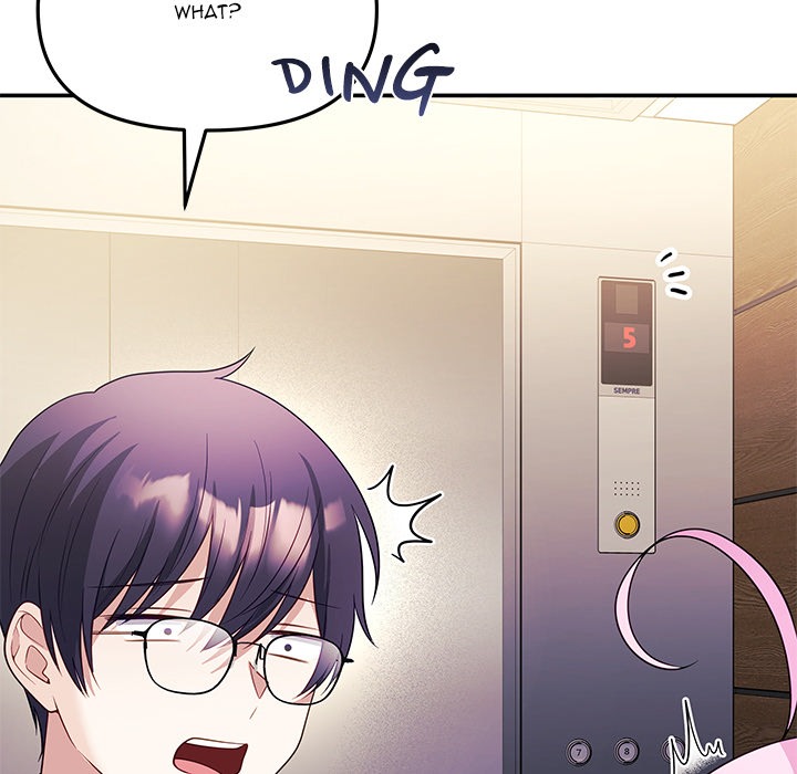 My Wife is a VTuber