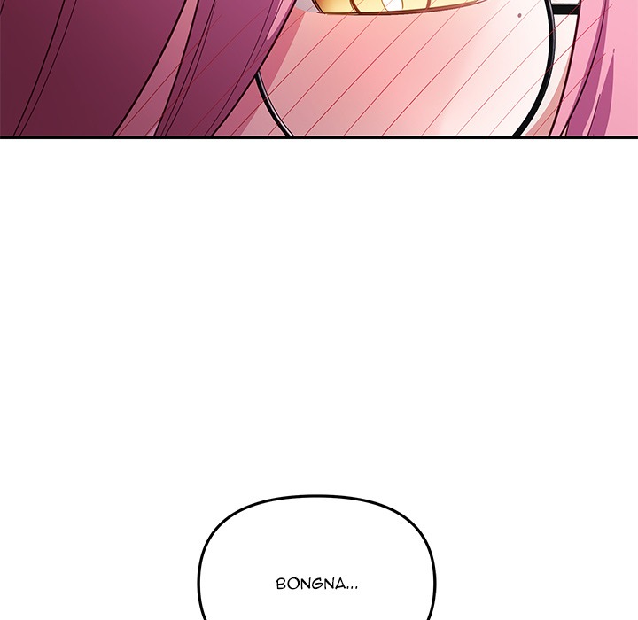 My Wife is a VTuber
