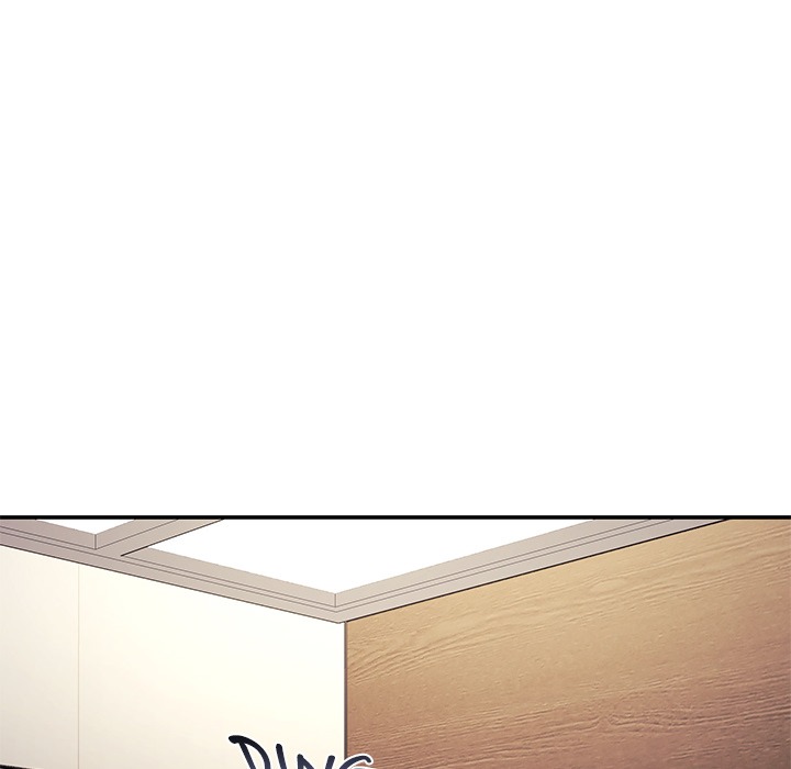 My Wife is a VTuber