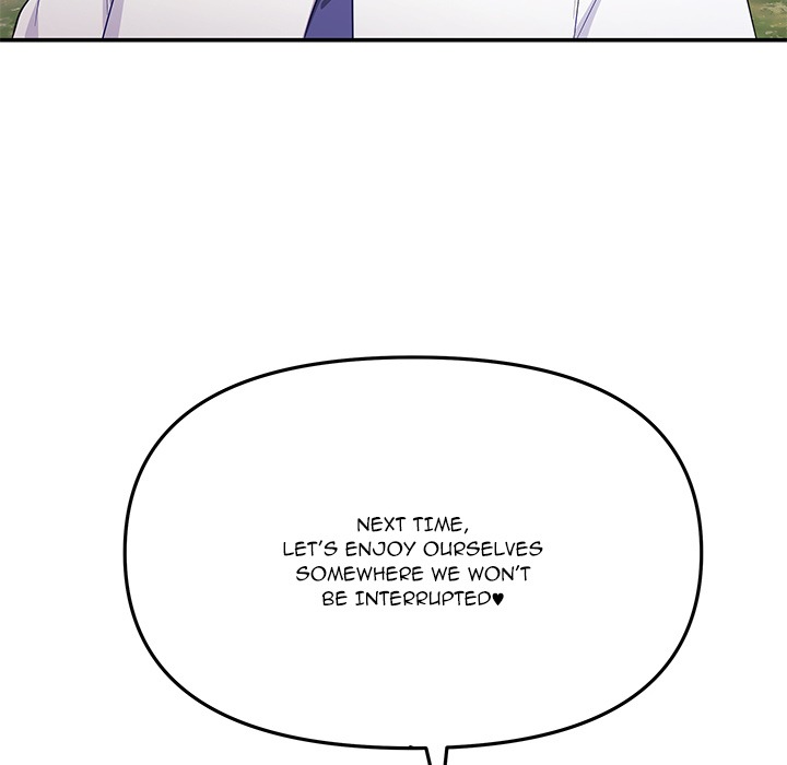My Wife is a VTuber