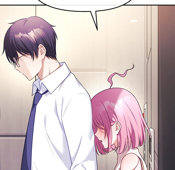 My Wife is a VTuber
