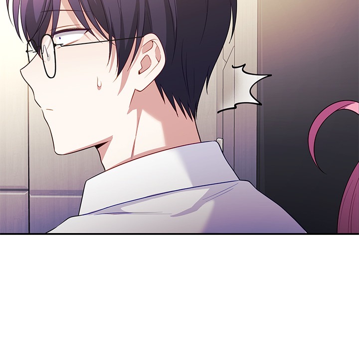My Wife is a VTuber