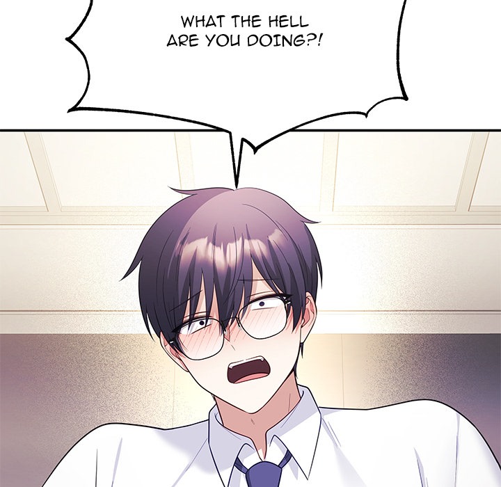 My Wife is a VTuber