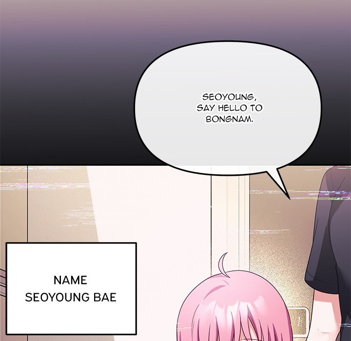 My Wife is a VTuber