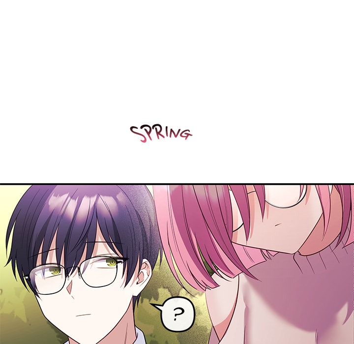 My Wife is a VTuber