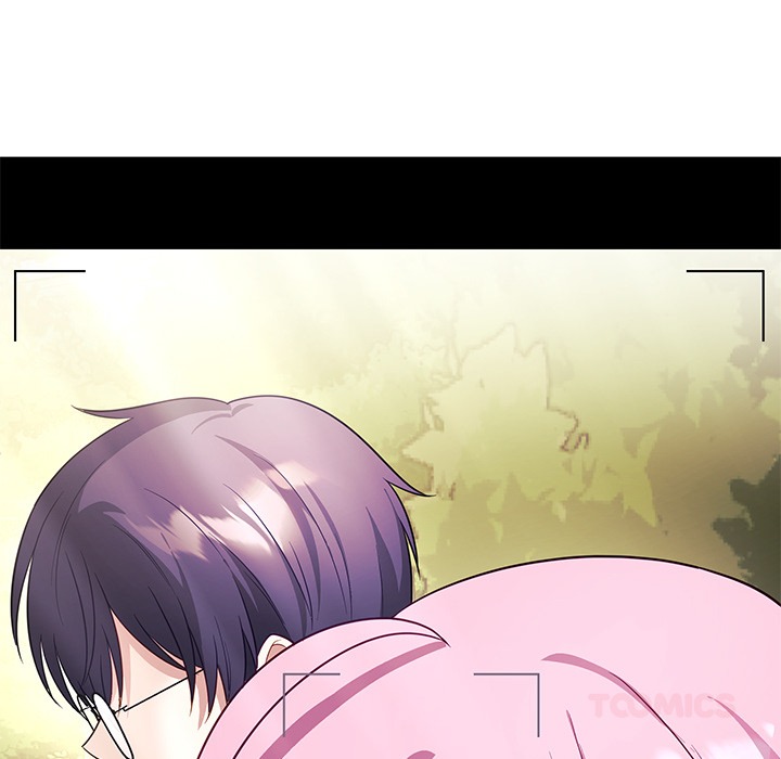 My Wife is a VTuber