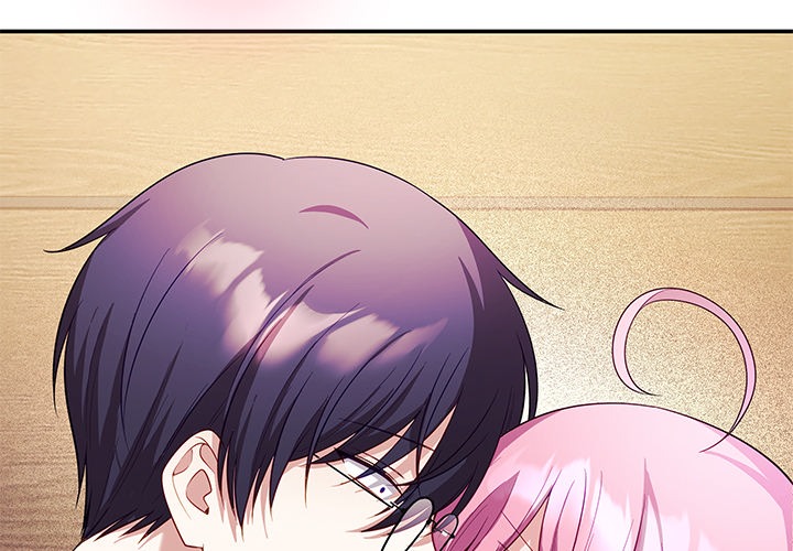 My Wife is a VTuber