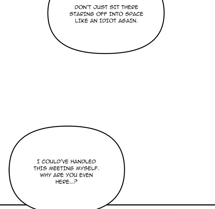 My Wife is a VTuber