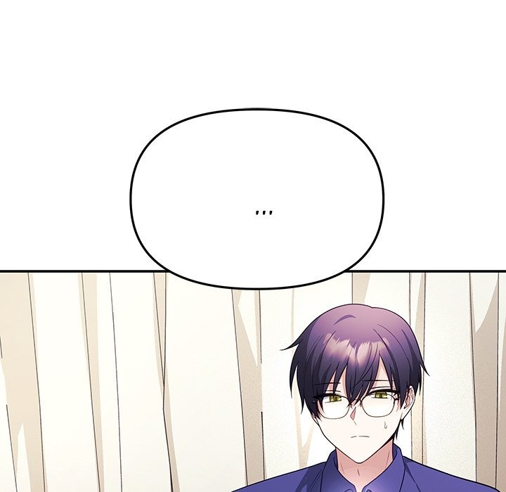 My Wife is a VTuber