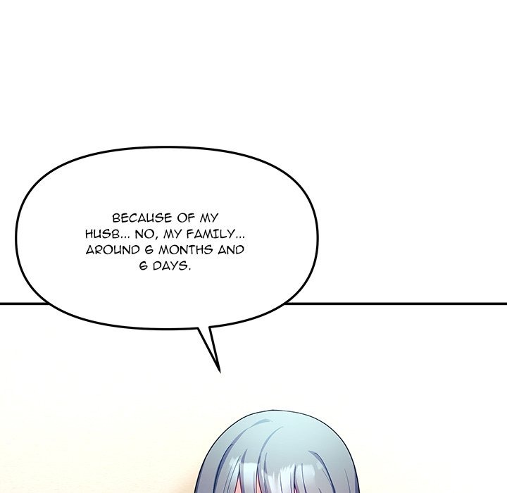 My Wife is a VTuber