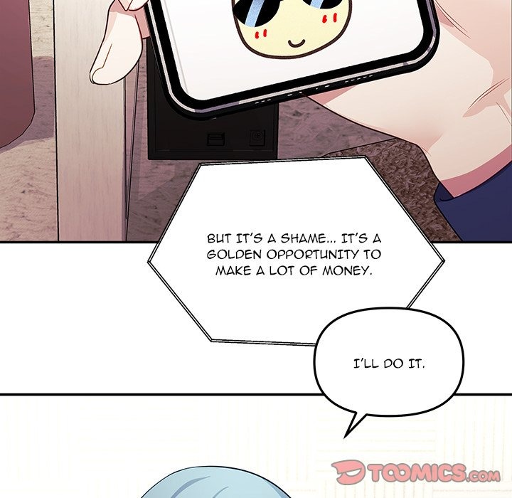 My Wife is a VTuber