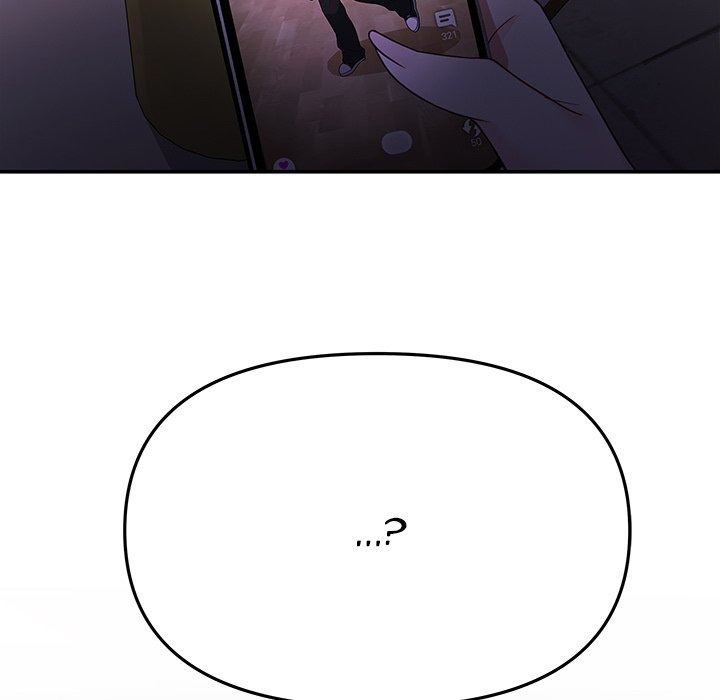 My Wife is a VTuber