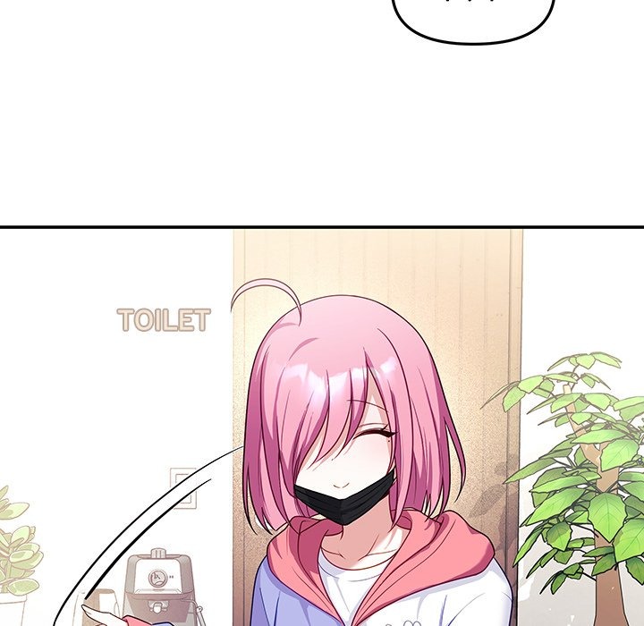 My Wife is a VTuber