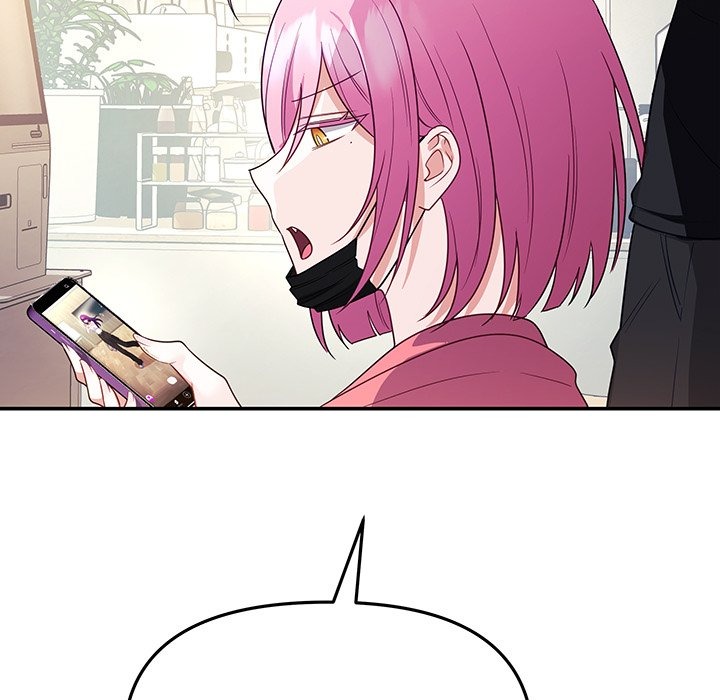 My Wife is a VTuber