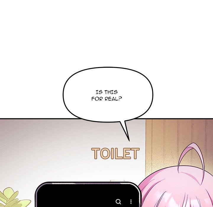 My Wife is a VTuber