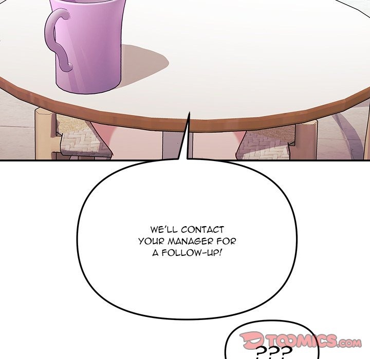 My Wife is a VTuber