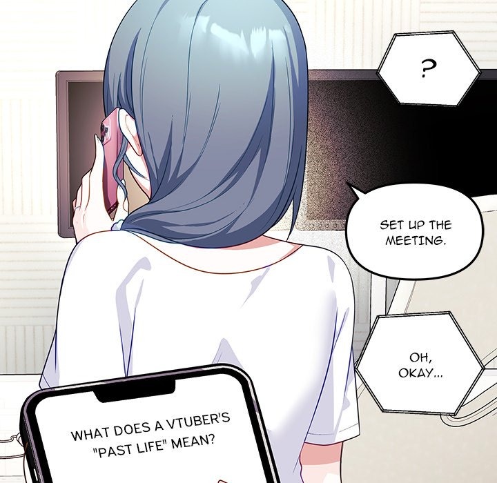 My Wife is a VTuber