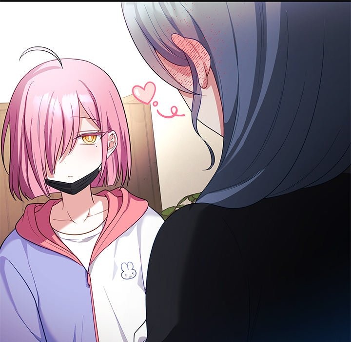 My Wife is a VTuber