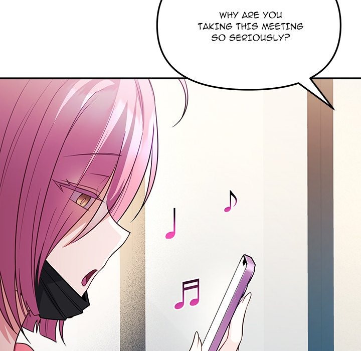 My Wife is a VTuber