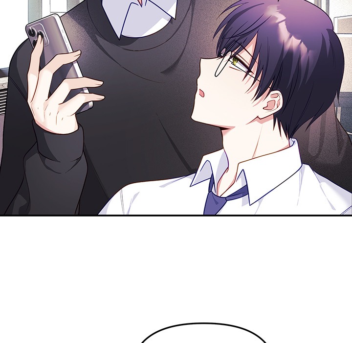 My Wife is a VTuber
