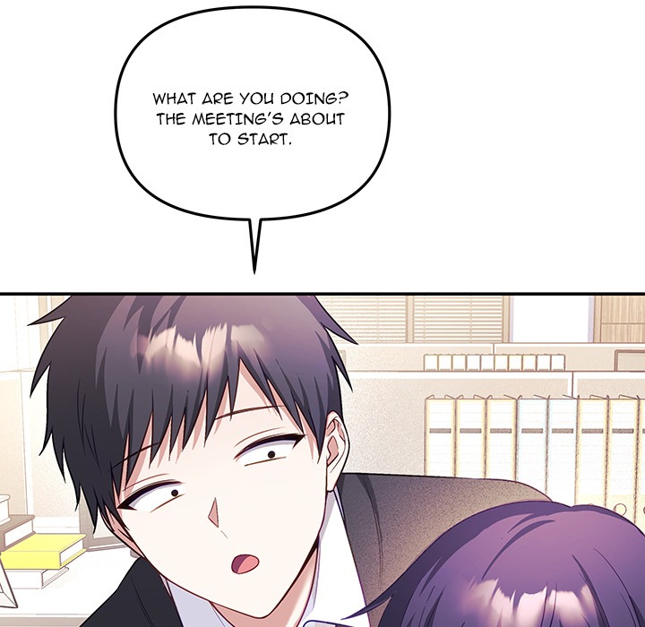 My Wife is a VTuber